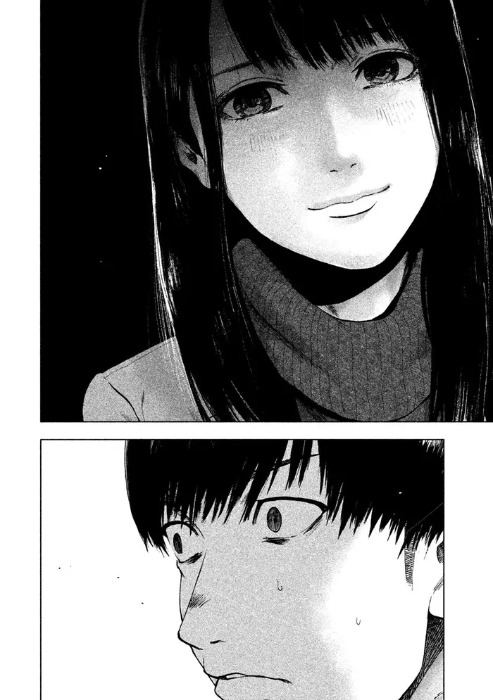 The Killer Inside Chapter 34 image 08_optimized